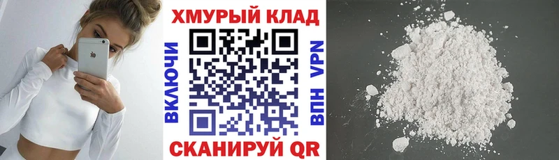 Героин Афган  Ивангород 