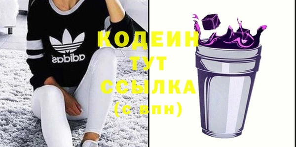 шишки Богданович