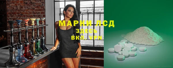 MDMA Premium VHQ Верхний Тагил