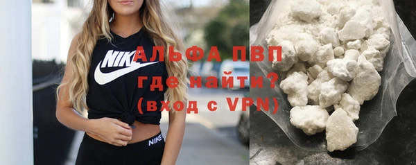 MDMA Premium VHQ Верхний Тагил