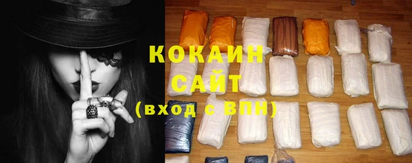 MDMA Premium VHQ Верхний Тагил