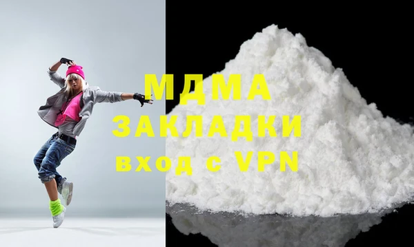 сатива Верея