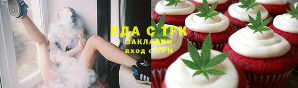 бошки Переславль-Залесский