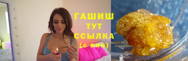 MDMA Premium VHQ Верхний Тагил