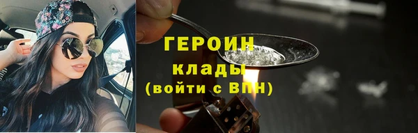 гидропоника Пестово