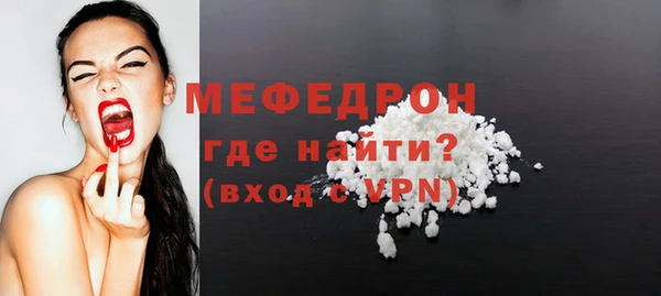 MDMA Premium VHQ Верхний Тагил