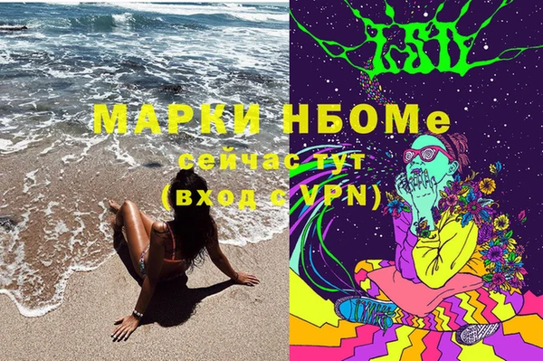 MDMA Premium VHQ Верхний Тагил