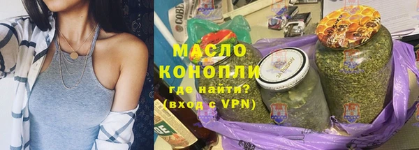марки lsd Остров