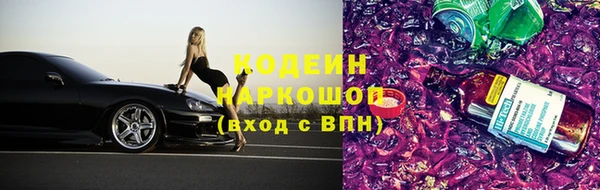 MDMA Premium VHQ Верхний Тагил