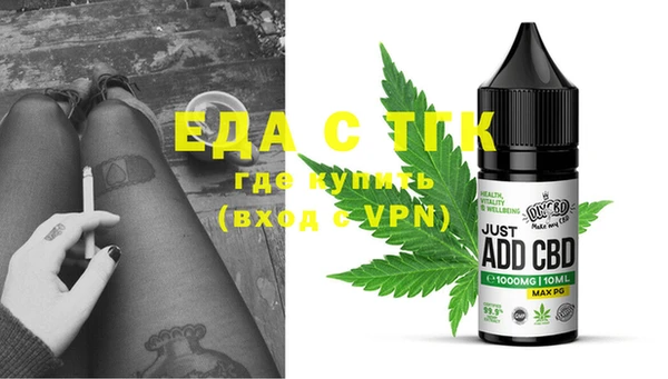 MDMA Premium VHQ Верхний Тагил
