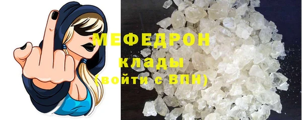 сатива Верея