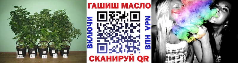 Дистиллят ТГК Wax  Ивангород 